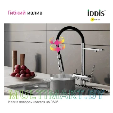 Смеситель IDDIS Ace ACESBFFi05 картинка 5